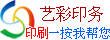 ӡˢһ���Ҏ���